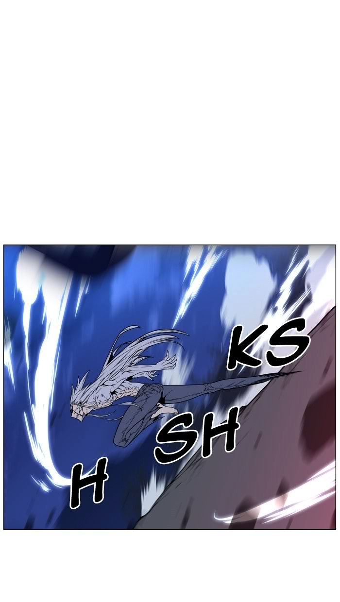 NOBLESSE Chapter 468 - Page 24