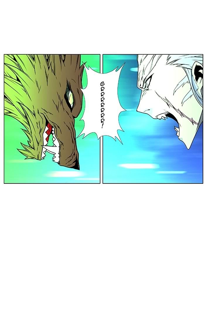 NOBLESSE Chapter 468 - Page 27