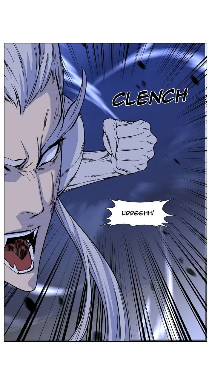 NOBLESSE Chapter 468 - Page 36