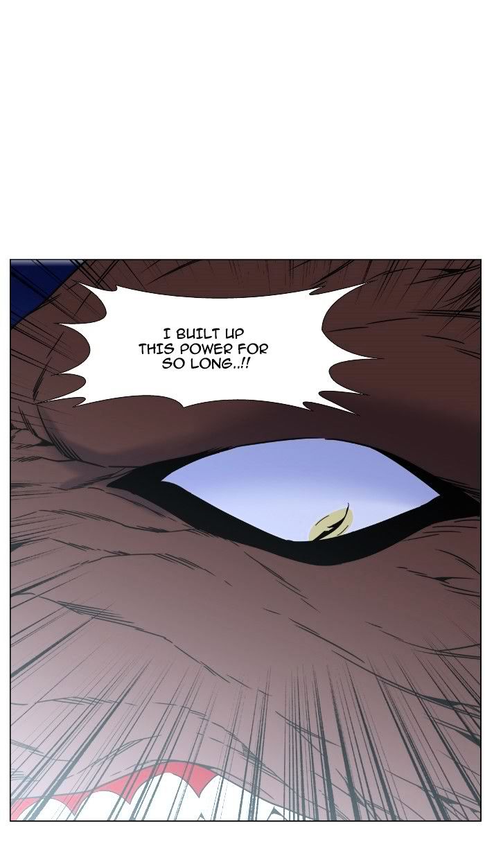 NOBLESSE Chapter 468 - Page 37