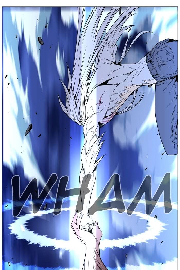 NOBLESSE Chapter 468 - Page 39