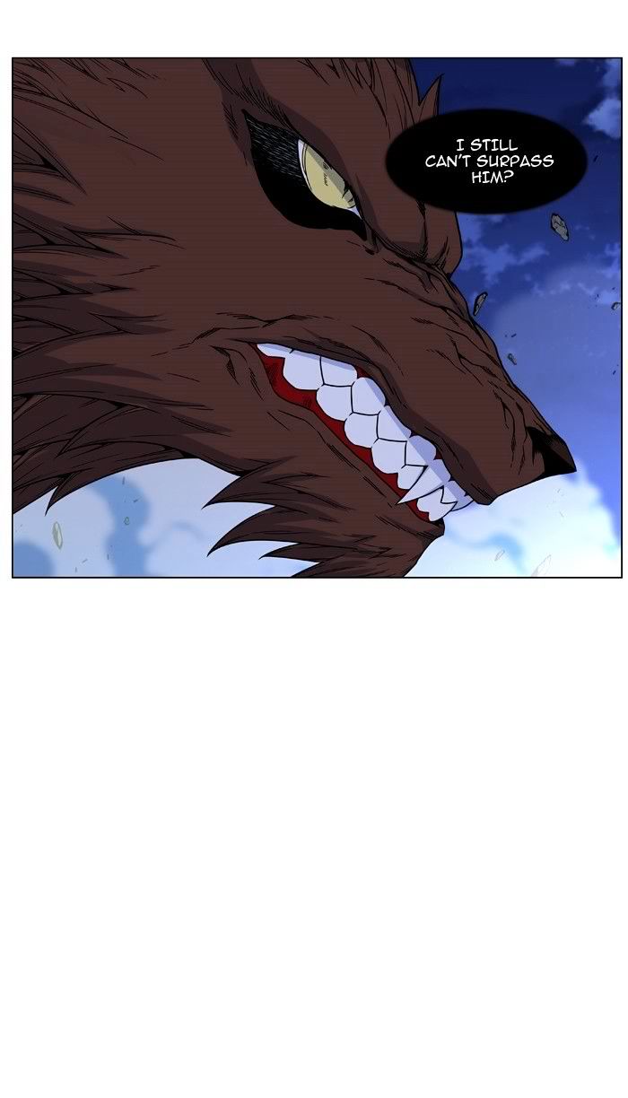 NOBLESSE Chapter 468 - Page 4