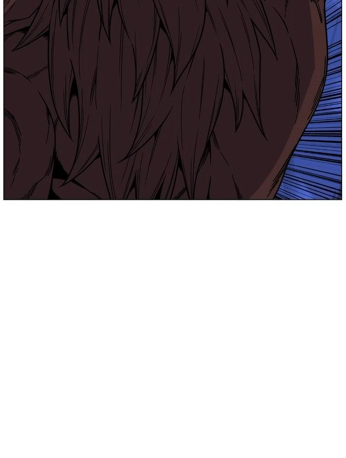 NOBLESSE Chapter 468 - Page 42