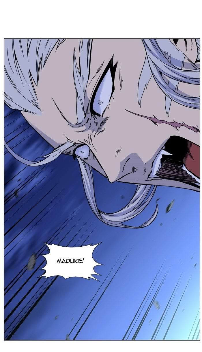 NOBLESSE Chapter 468 - Page 44