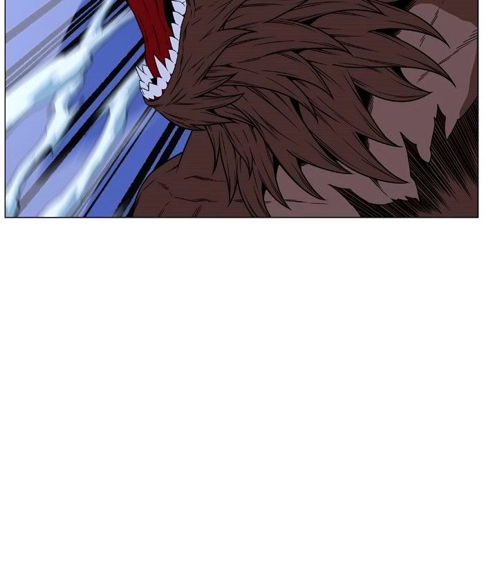 NOBLESSE Chapter 468 - Page 47