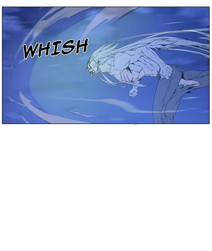 NOBLESSE Chapter 468 - Page 48