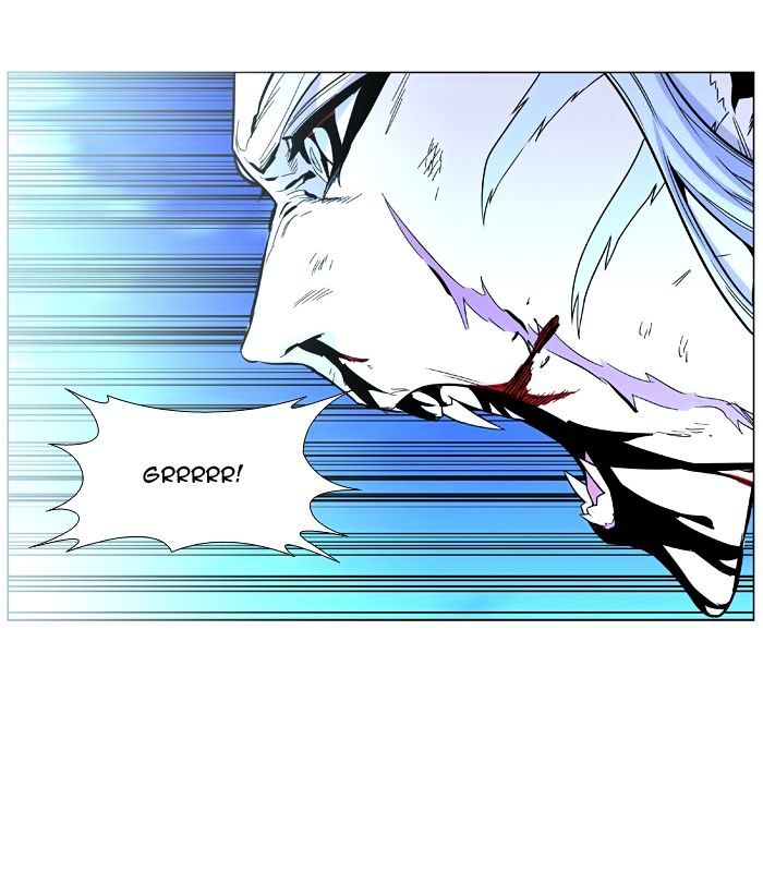 NOBLESSE Chapter 468 - Page 49