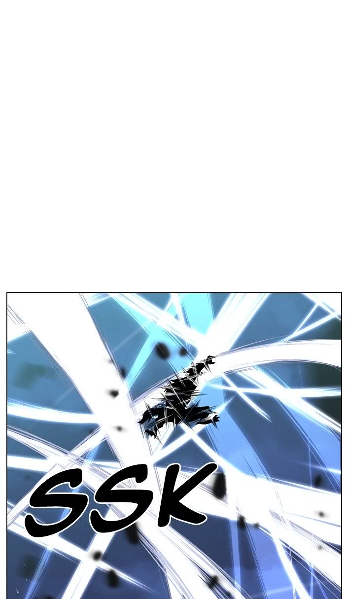 NOBLESSE Chapter 468 - Page 50