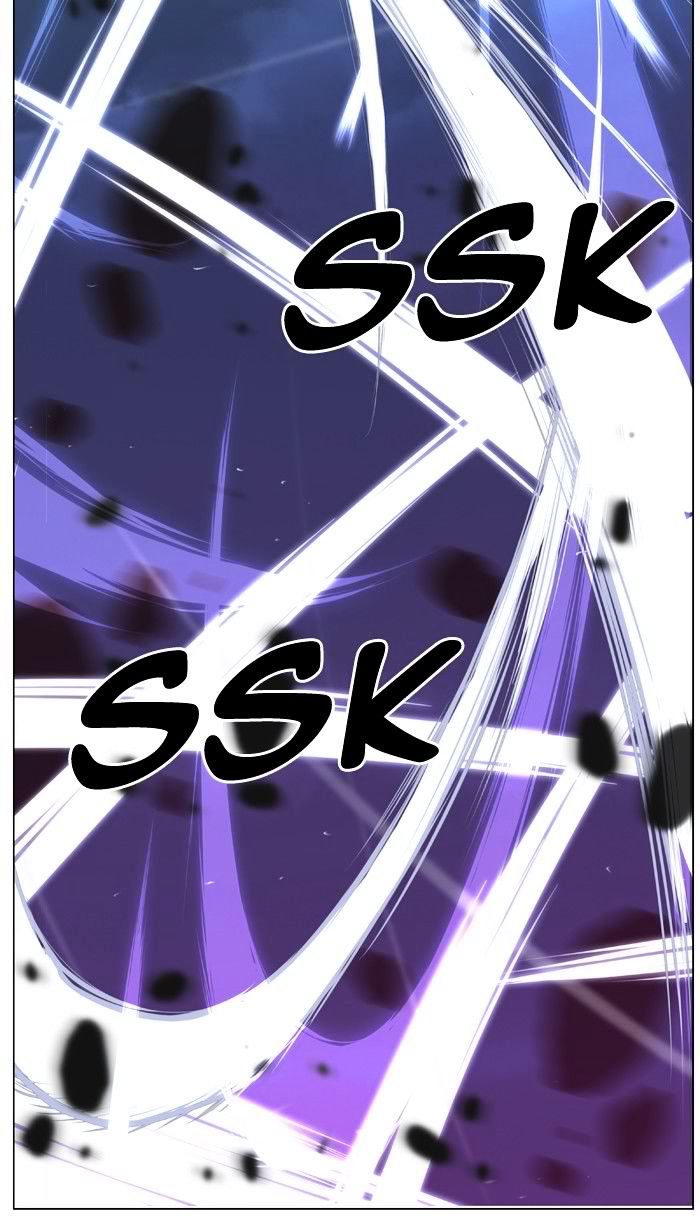 NOBLESSE Chapter 468 - Page 51