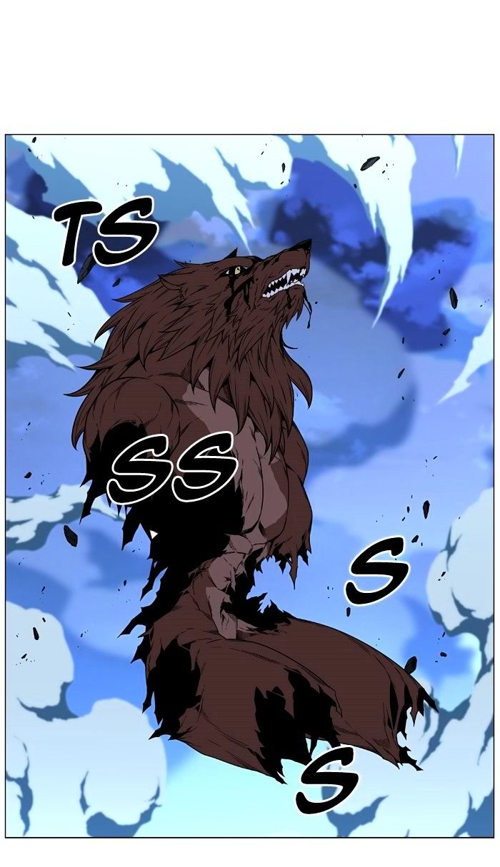 NOBLESSE Chapter 468 - Page 54