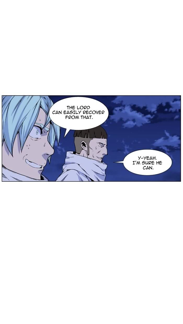 NOBLESSE Chapter 468 - Page 58