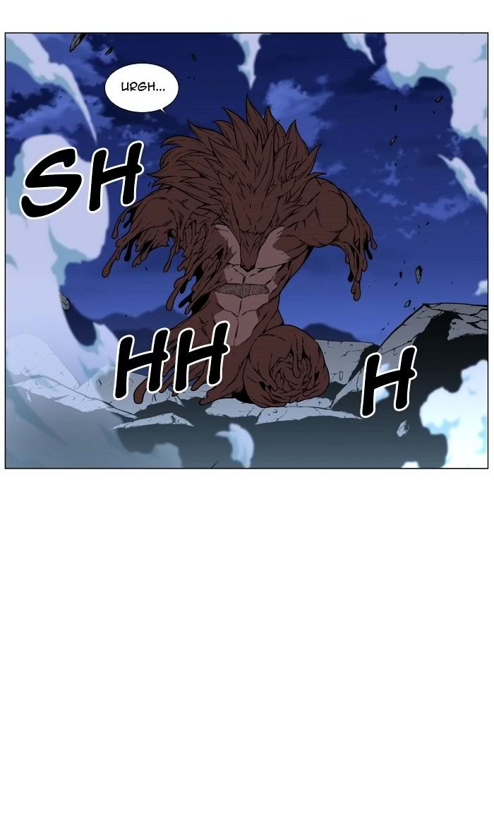 NOBLESSE Chapter 468 - Page 59