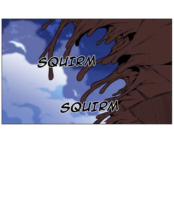 NOBLESSE Chapter 468 - Page 60