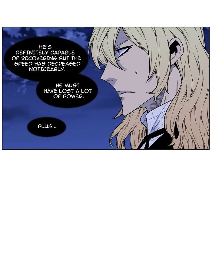 NOBLESSE Chapter 468 - Page 61