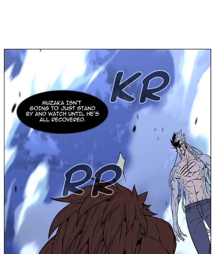NOBLESSE Chapter 468 - Page 62