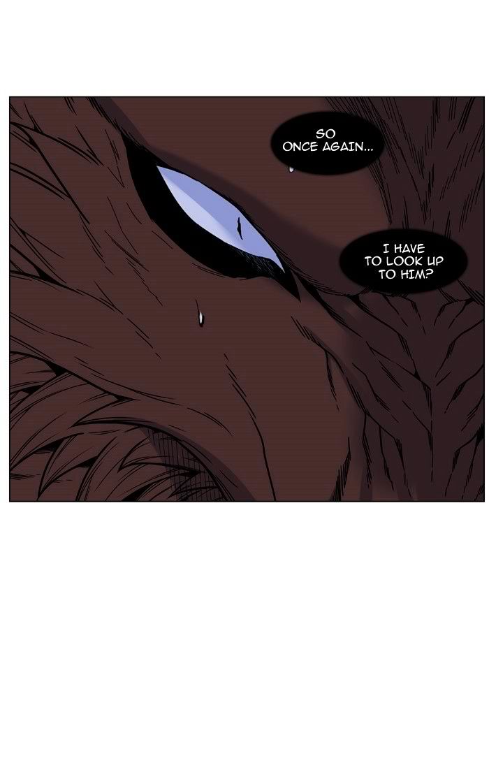 NOBLESSE Chapter 468 - Page 64