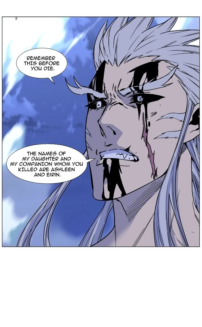 NOBLESSE Chapter 468 - Page 65