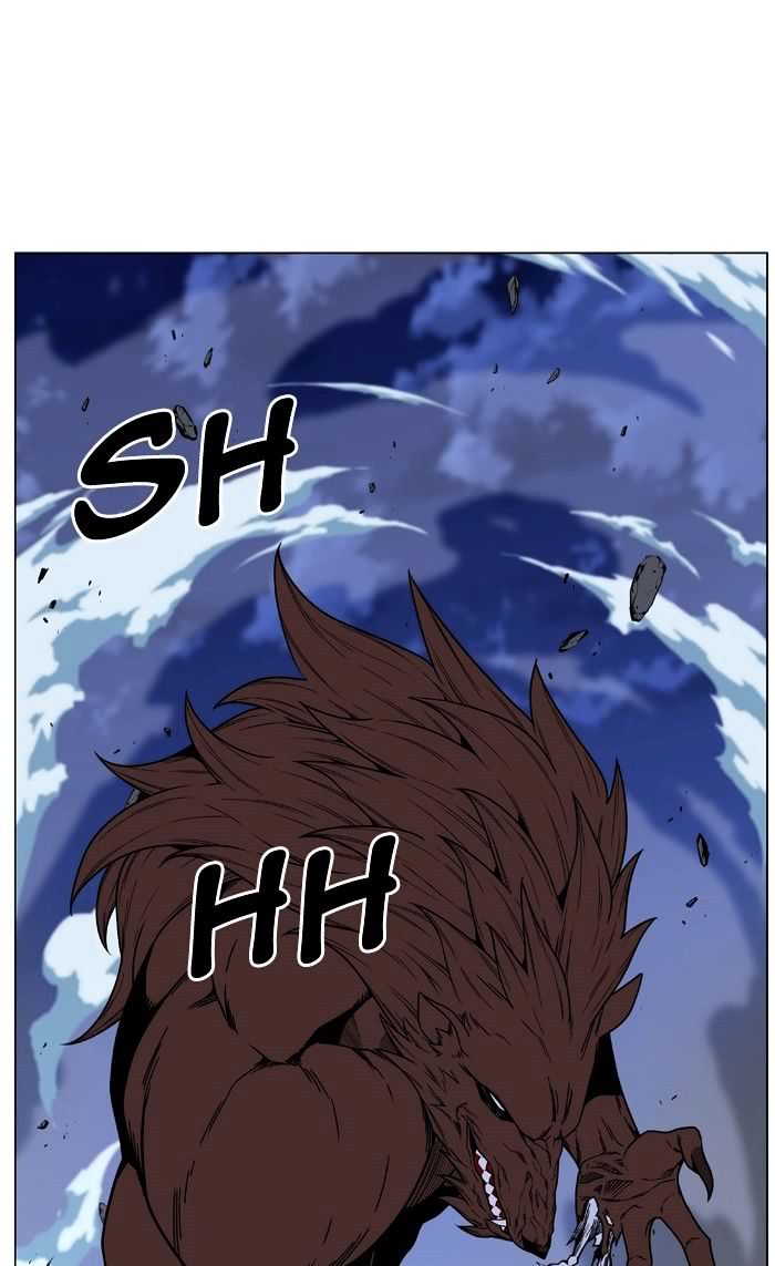 NOBLESSE Chapter 468 - Page 68