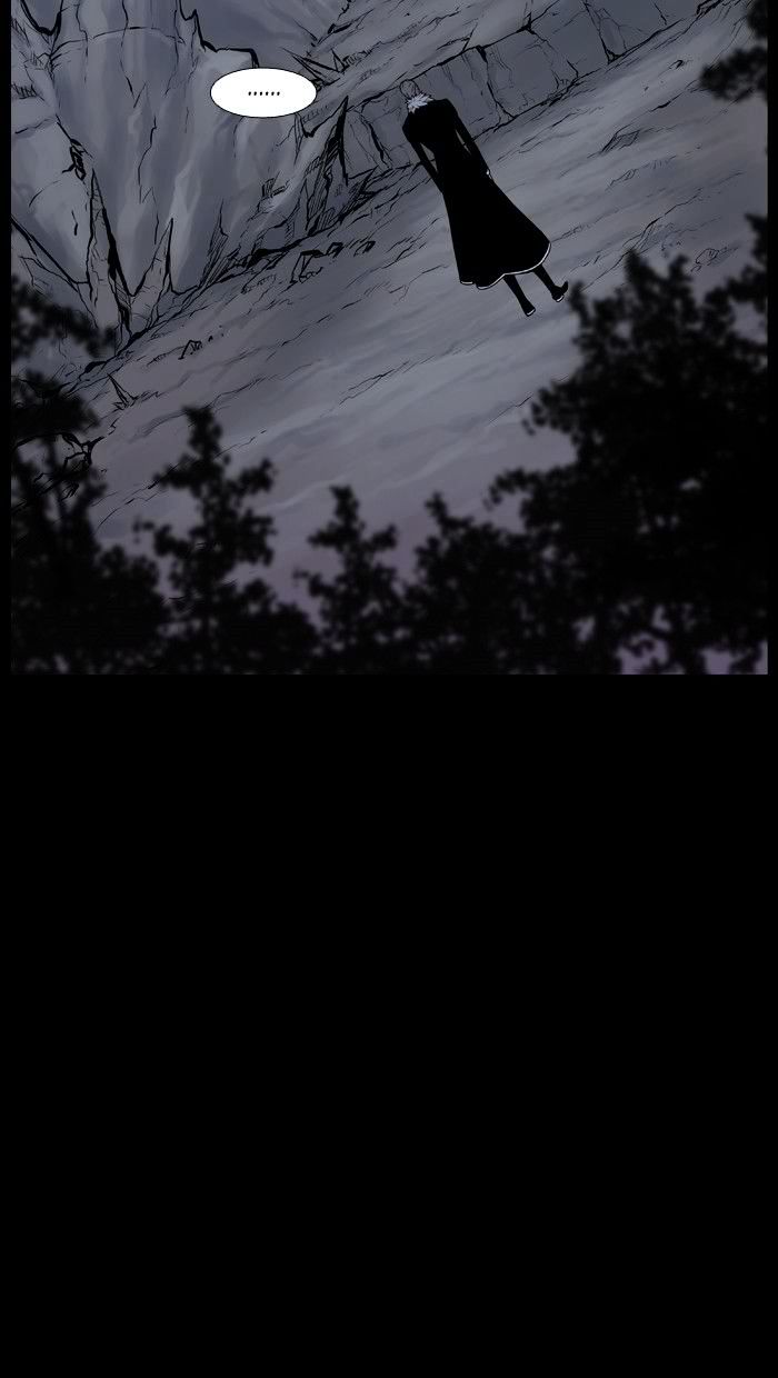 NOBLESSE Chapter 468 - Page 7