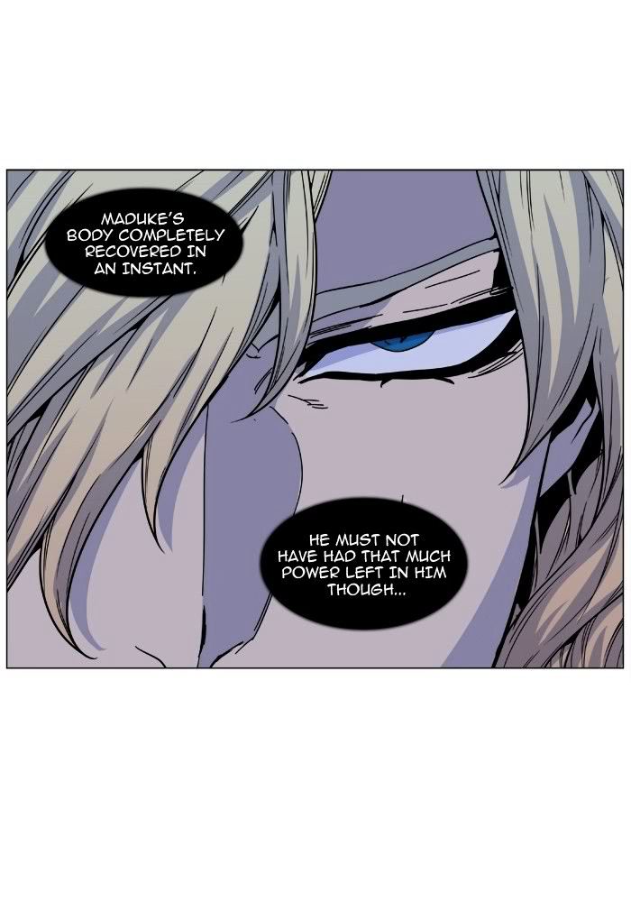 NOBLESSE Chapter 468 - Page 70