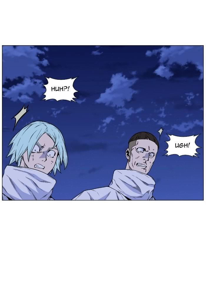 NOBLESSE Chapter 468 - Page 71