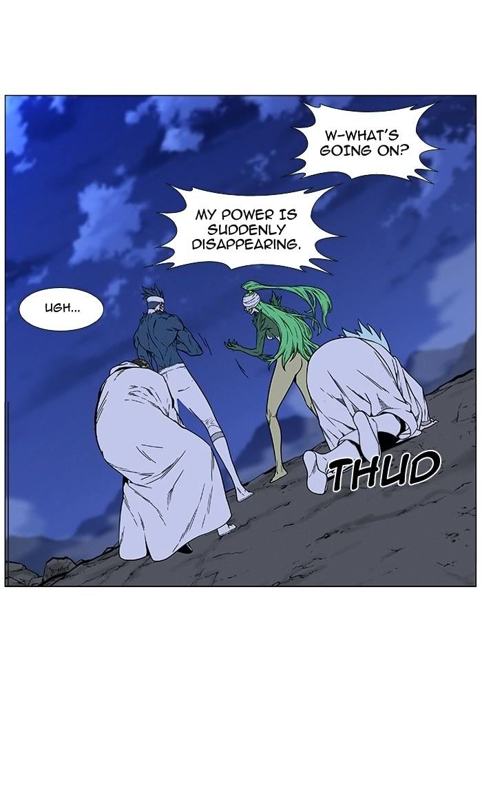 NOBLESSE Chapter 468 - Page 72