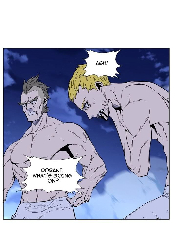 NOBLESSE Chapter 468 - Page 74