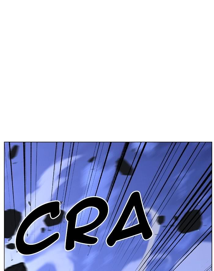 NOBLESSE Chapter 468 - Page 79