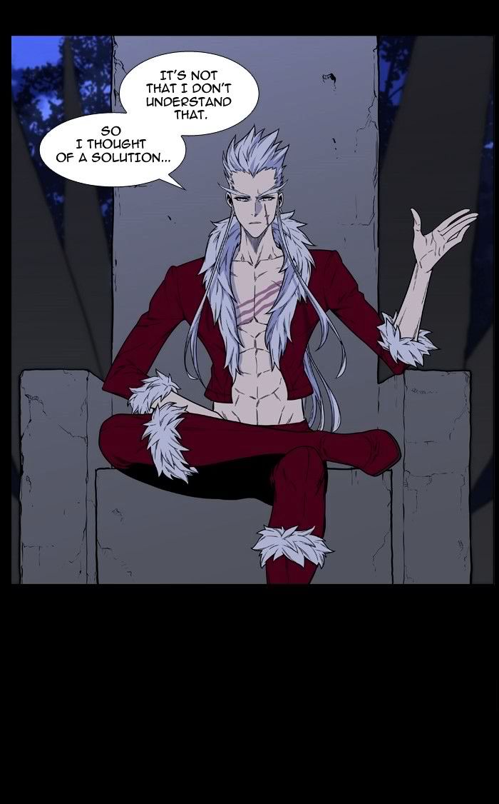 NOBLESSE Chapter 468 - Page 8