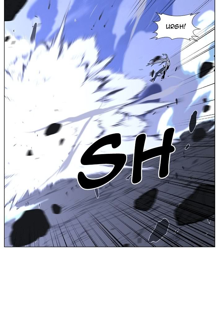 NOBLESSE Chapter 468 - Page 80