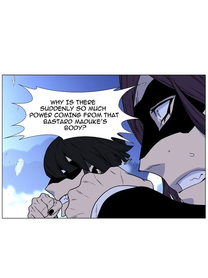 NOBLESSE Chapter 468 - Page 82