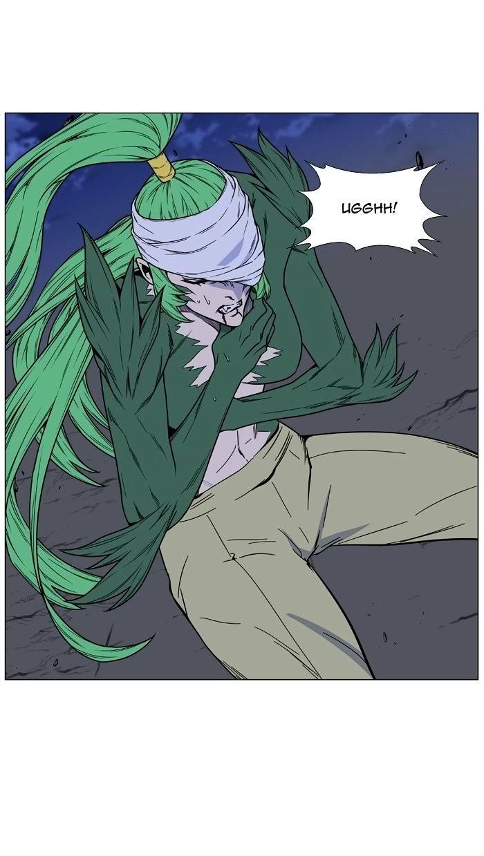 NOBLESSE Chapter 468 - Page 83