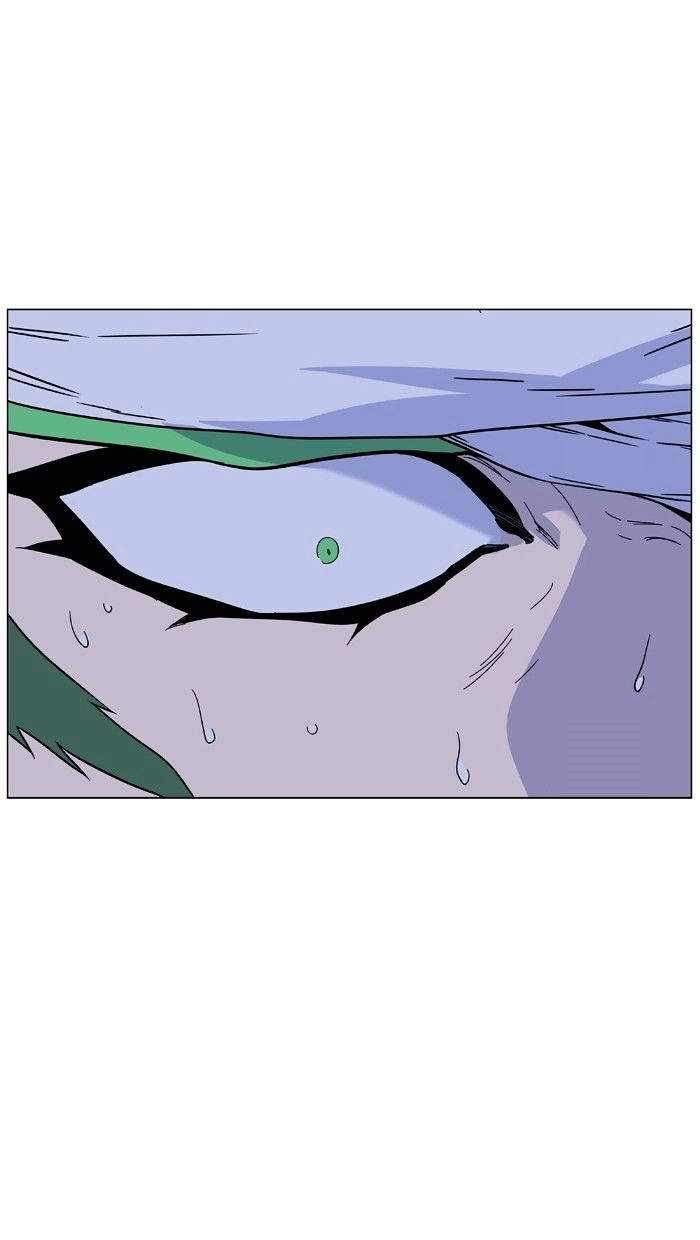 NOBLESSE Chapter 468 - Page 84