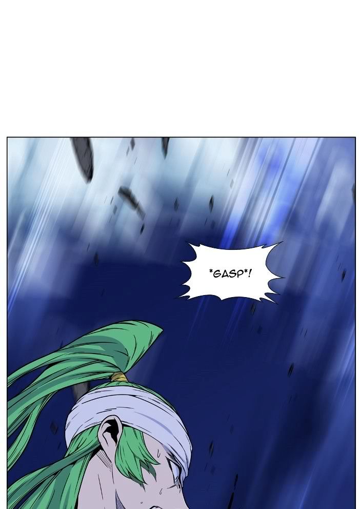 NOBLESSE Chapter 468 - Page 85