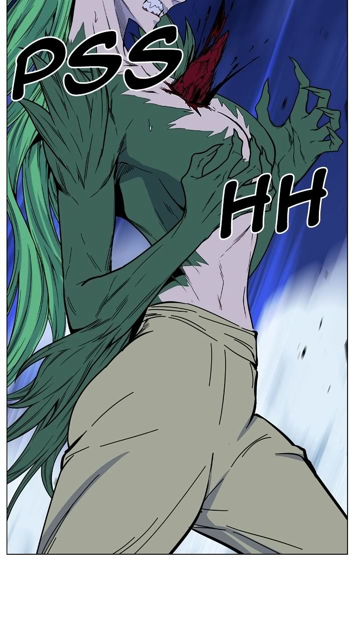 NOBLESSE Chapter 468 - Page 86