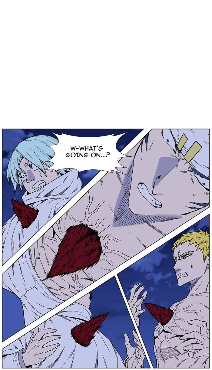 NOBLESSE Chapter 468 - Page 87