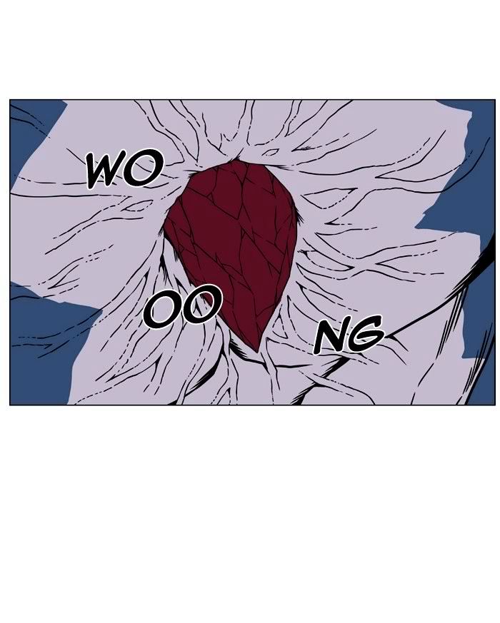 NOBLESSE Chapter 468 - Page 90