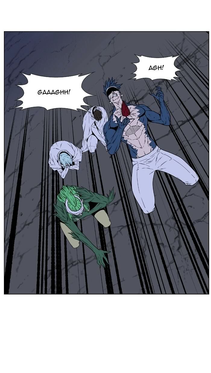 NOBLESSE Chapter 468 - Page 91