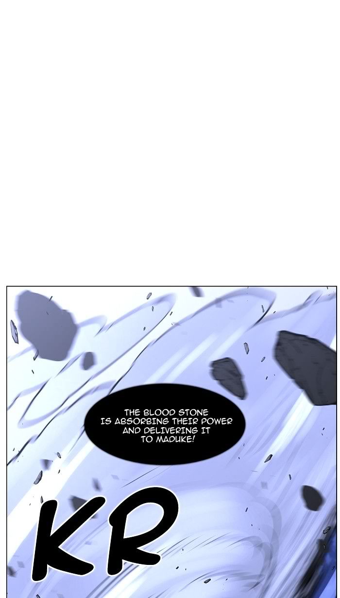 NOBLESSE Chapter 468 - Page 94