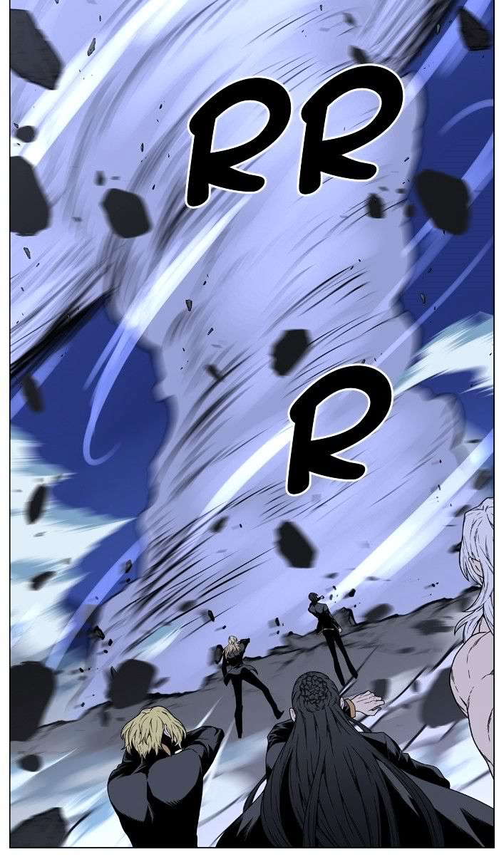 NOBLESSE Chapter 468 - Page 95