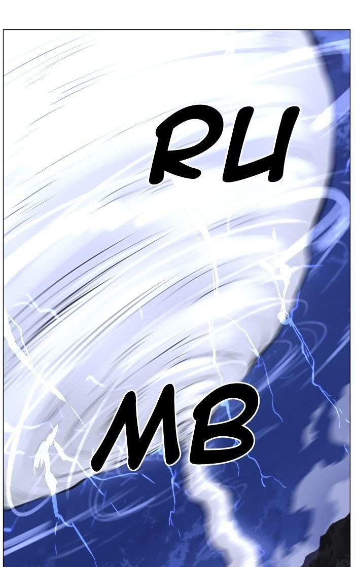 NOBLESSE Chapter 468 - Page 97