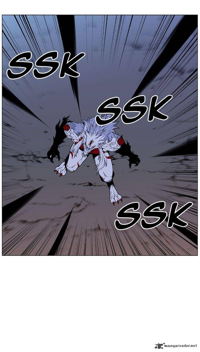NOBLESSE Chapter 469 - Page 100