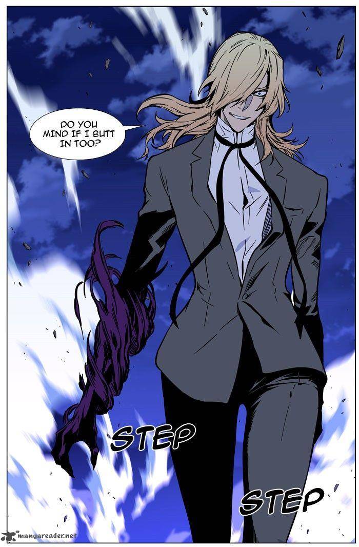 NOBLESSE Chapter 469 - Page 103