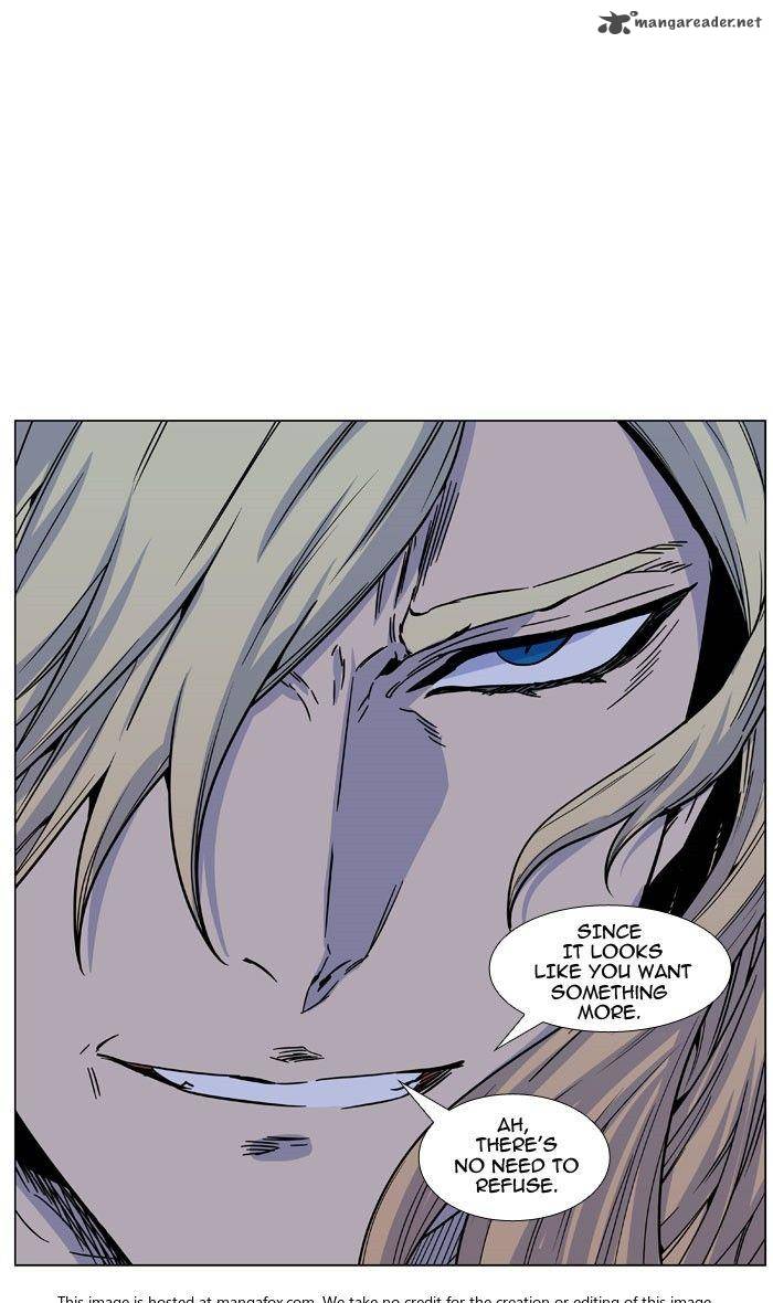 NOBLESSE Chapter 469 - Page 104