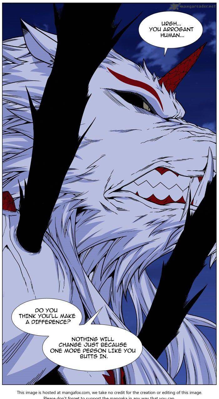 NOBLESSE Chapter 469 - Page 106