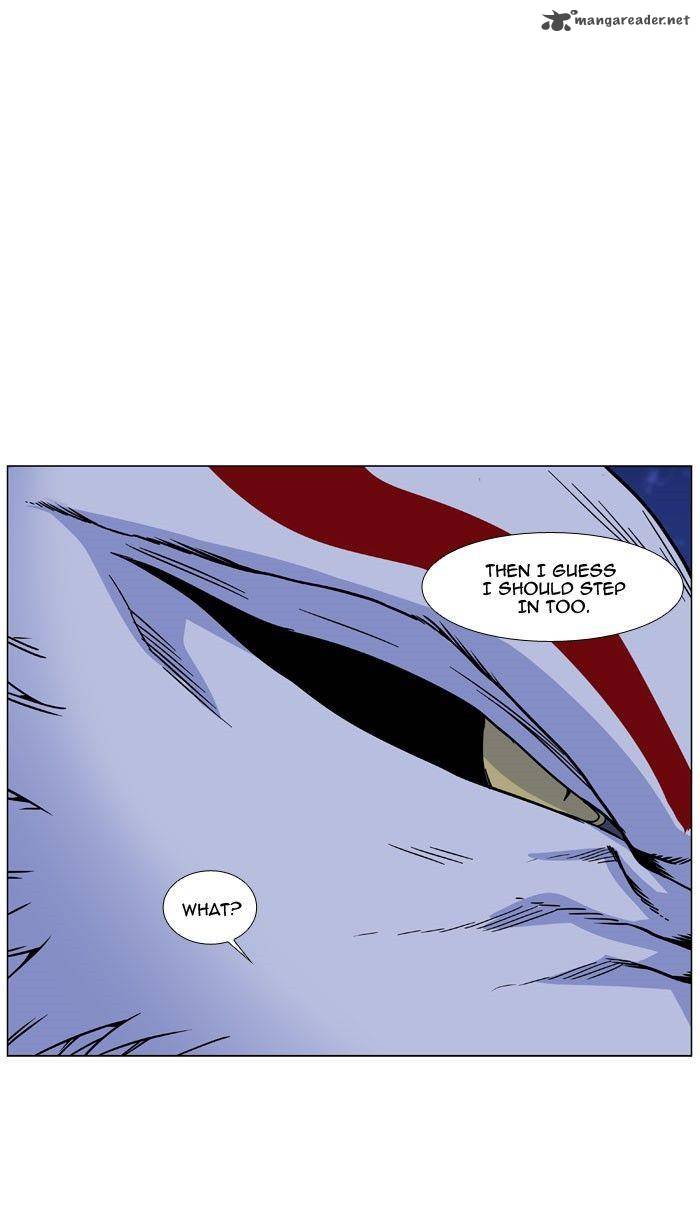 NOBLESSE Chapter 469 - Page 107