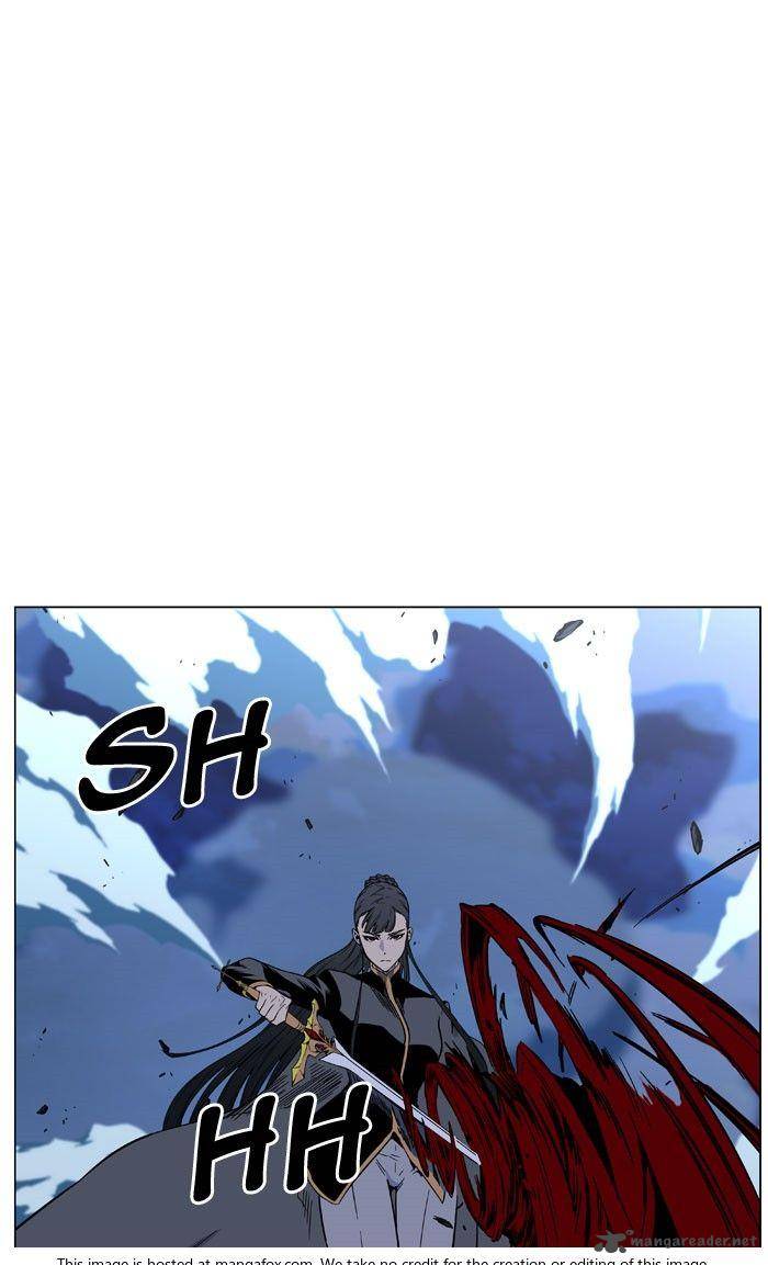 NOBLESSE Chapter 469 - Page 108