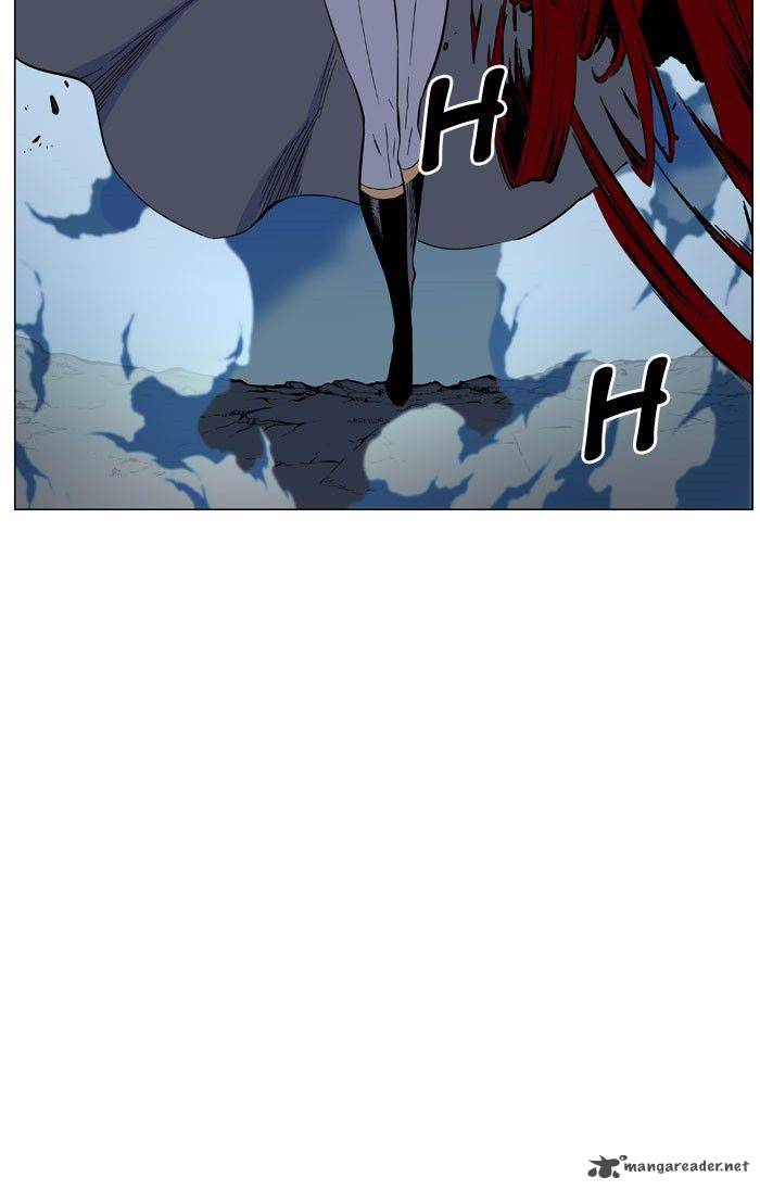 NOBLESSE Chapter 469 - Page 109