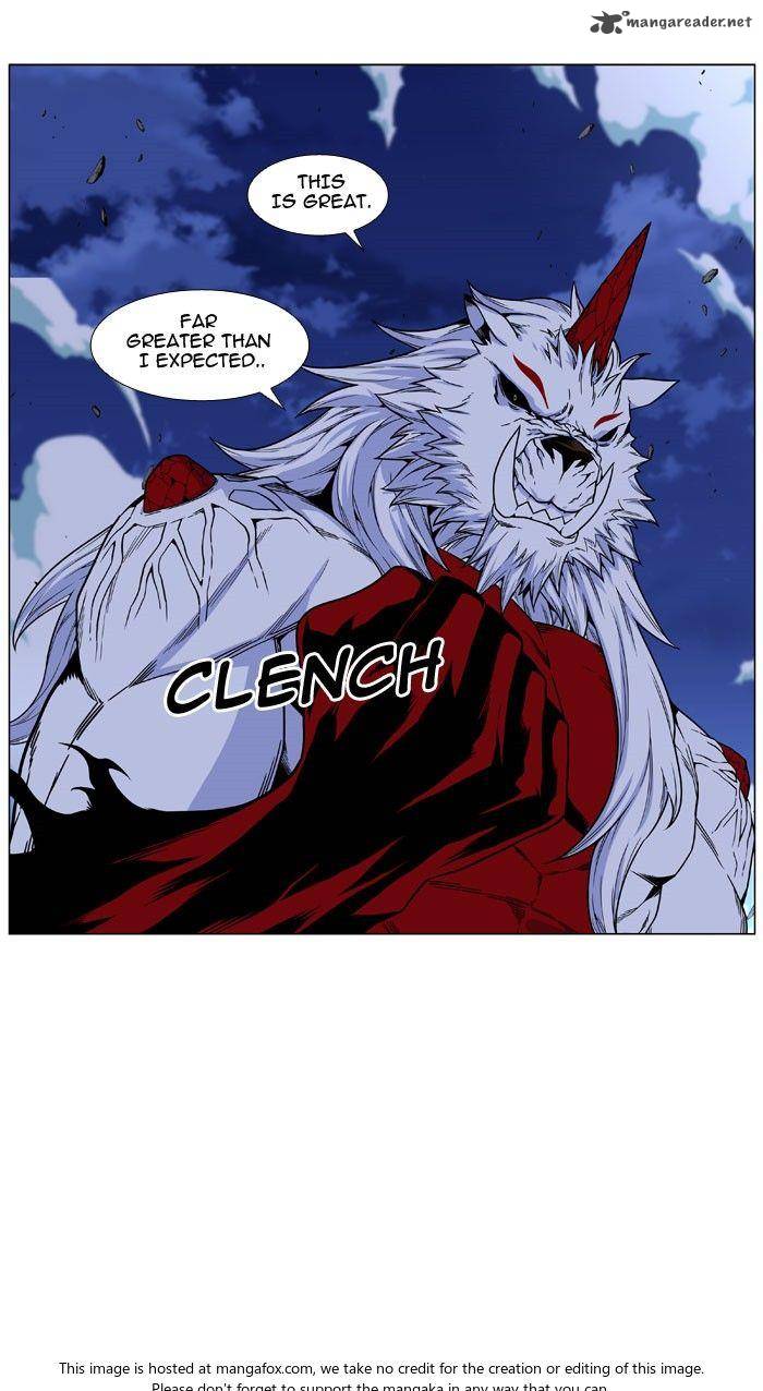 NOBLESSE Chapter 469 - Page 11