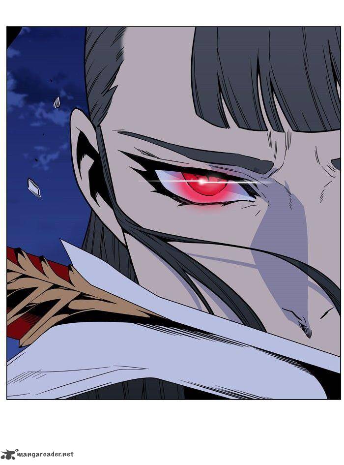 NOBLESSE Chapter 469 - Page 110